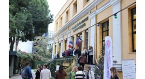 İzmir’de kadınlar şiddete karşı yürüyecek