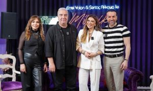 Müzik Evinde’nin bu haftaki konuğu Kahraman Sivri ve Selen Görgüzel oldu